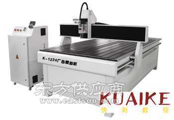 快刻數控廣告雕刻機圖片 - 