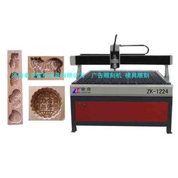 山東微型模型批發 微型模型供應 微型模型廠家 