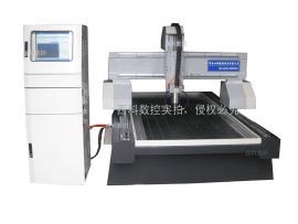 哈爾濱木工雕刻機(jī)價(jià)格 齊齊哈爾廣告雕刻機(jī)價(jià)格 佳木斯石材雕刻機(jī)價(jià)格 伊春激光雕刻機(jī)價(jià)格_產(chǎn)品供應(yīng) _企業(yè)博客