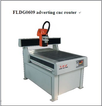 飛利達6090飛利達6090廣告雕刻機
