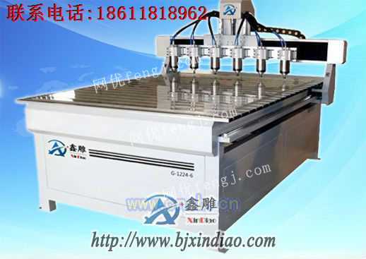 廣告雕刻機 pvc亞克力雕刻機