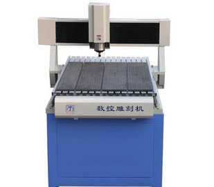 廠家0金伊泰雕刻機/廣告雕刻機/木工雕刻機18953103097_傳媒、廣電_世界工廠網中國產品信息庫