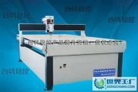 宿遷-1325廣告雕刻機 產品質量,價格,性能_機械及行業設備_世界工廠網中國產品信息庫