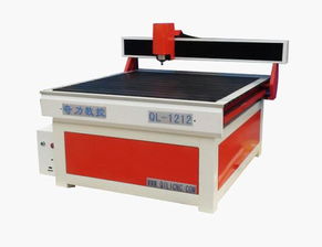 供應奇力牌ql 1212廣告雕刻機