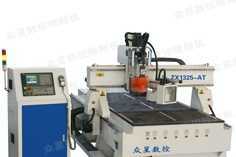 雕刻機、木工廣告石材價格_雕刻機、木工廣告石材廠家_世界工廠網產品信息庫