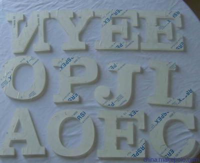 供應精雕JD1224寧德廣告字雕刻機價格廠家批發圖片,供應精雕JD1224寧德廣告字雕刻機價格廠家批發圖片大全,徐南平(個體經營)-