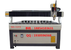 濟(jì)南勝雕數(shù)控設(shè)備 廣告雕刻機(jī)全產(chǎn)品價(jià)格、批發(fā)、采購及網(wǎng)上進(jìn)貨指南